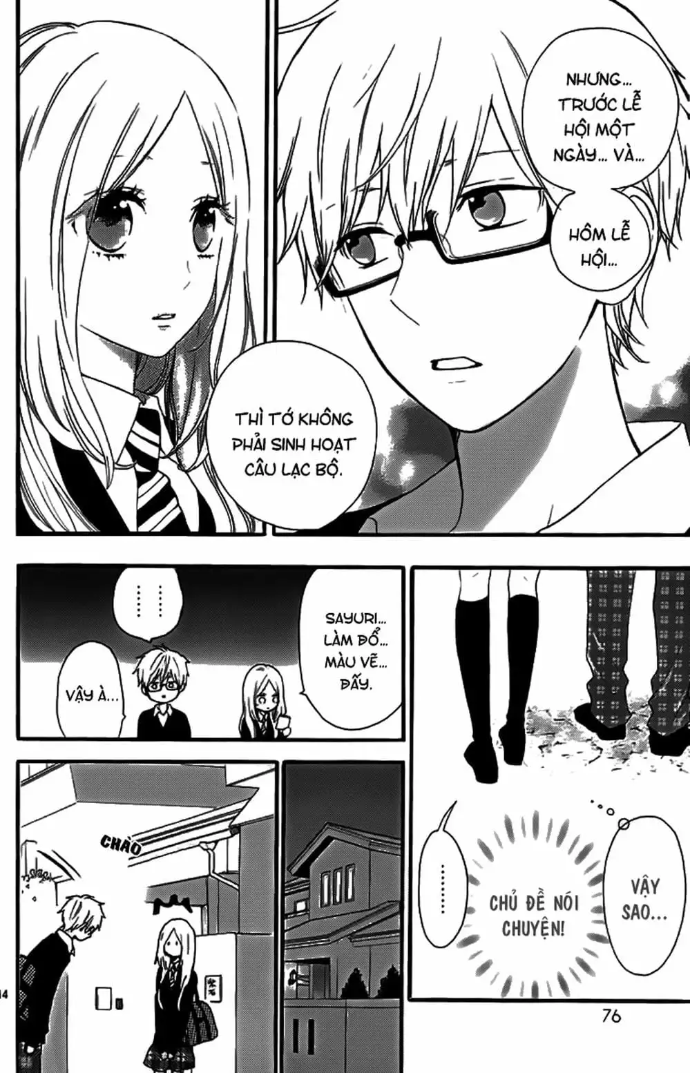 Truyện Tranh Tình Yêu Tuổi Teen Ngọt Ngào - Hibi Chouchou trang 4