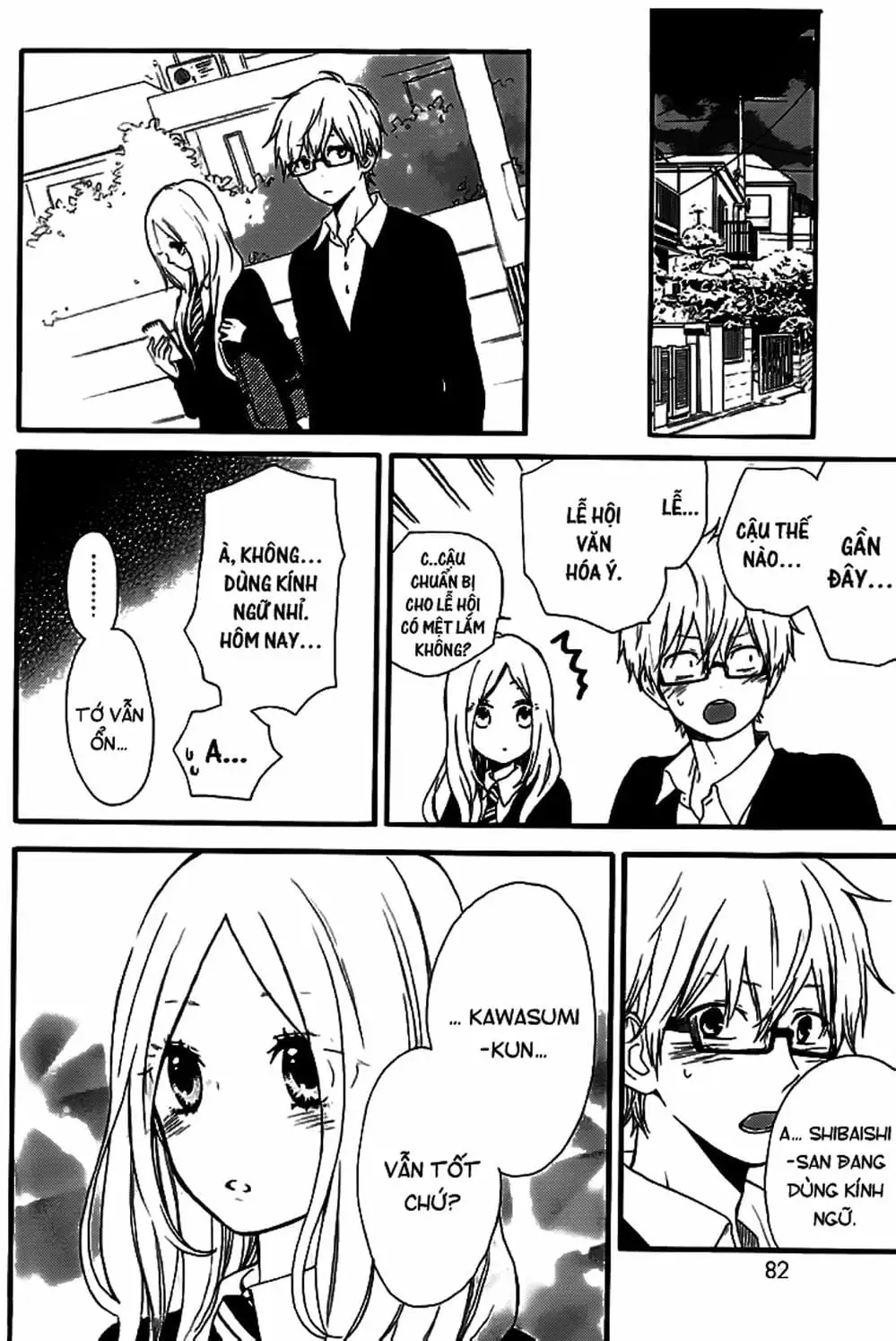Truyện Tranh Tình Yêu Tuổi Teen Ngọt Ngào - Hibi Chouchou trang 4