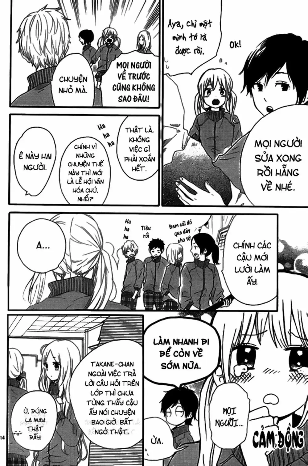 Truyện Tranh Tình Yêu Tuổi Teen Ngọt Ngào - Hibi Chouchou trang 4