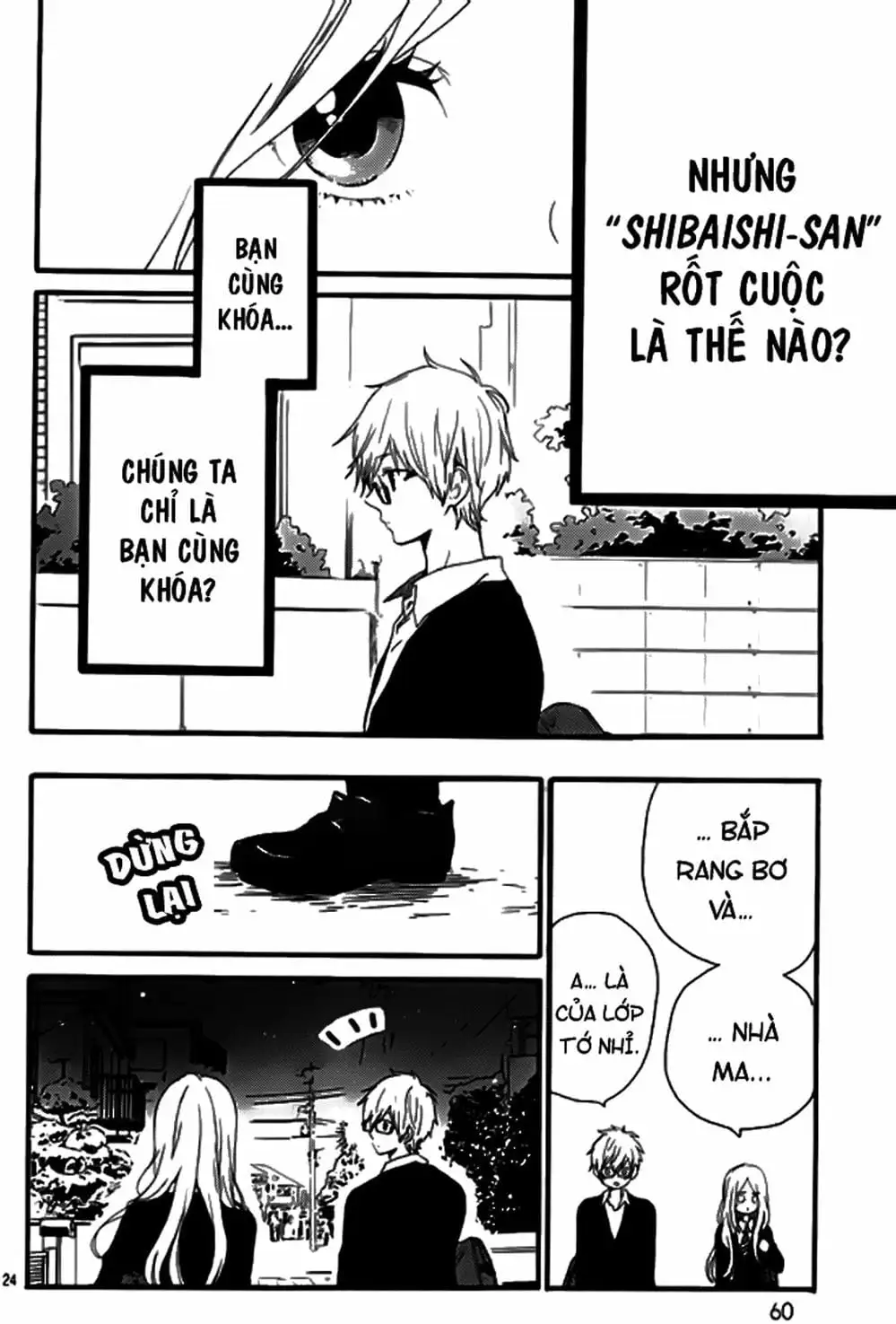 Truyện Tranh Tình Yêu Tuổi Teen Ngọt Ngào - Hibi Chouchou trang 4