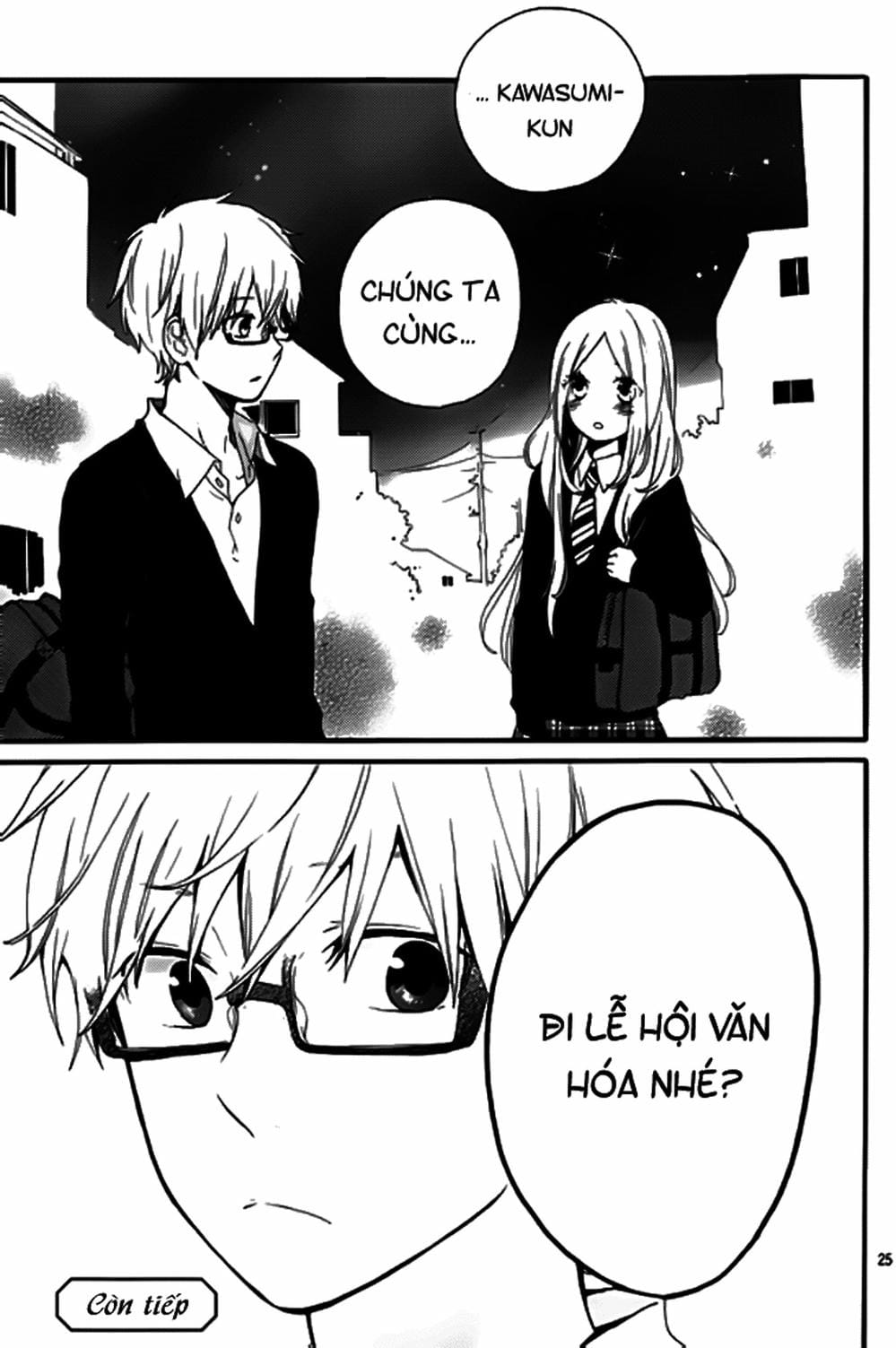 Truyện Tranh Tình Yêu Tuổi Teen Ngọt Ngào - Hibi Chouchou trang 4