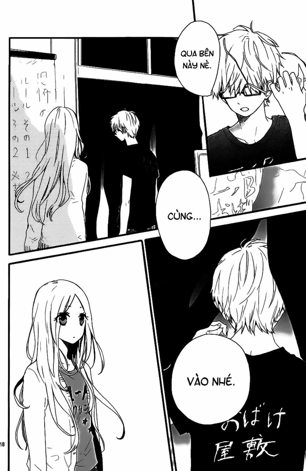 Truyện Tranh Tình Yêu Tuổi Teen Ngọt Ngào - Hibi Chouchou trang 4