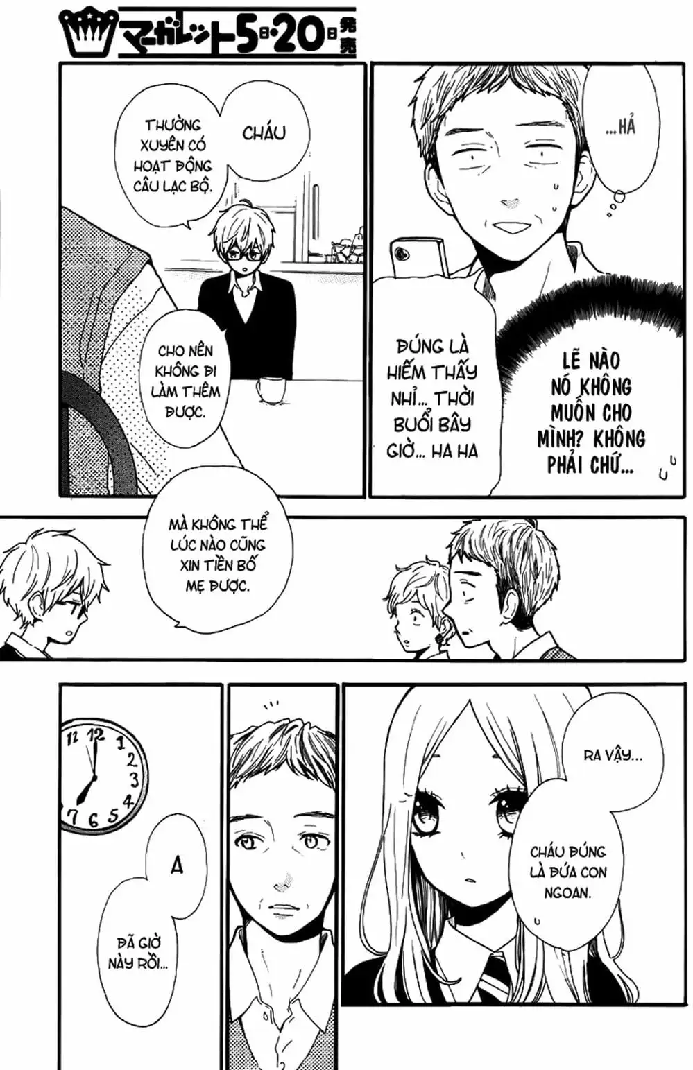 Truyện Tranh Tình Yêu Tuổi Teen Ngọt Ngào - Hibi Chouchou trang 4