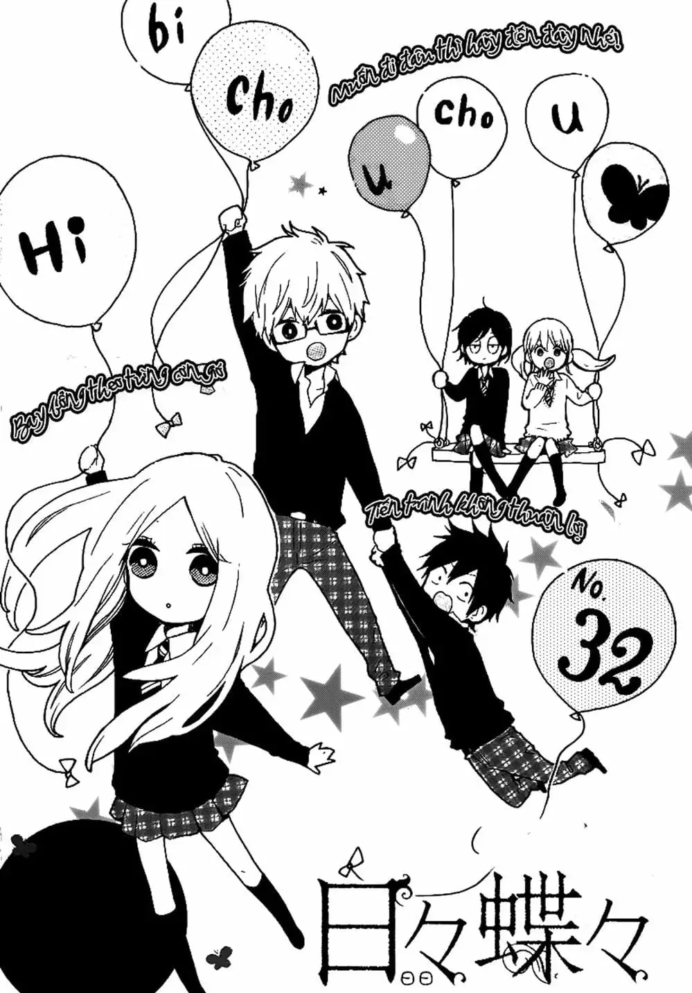 Truyện Tranh Tình Yêu Tuổi Teen Ngọt Ngào - Hibi Chouchou trang 4