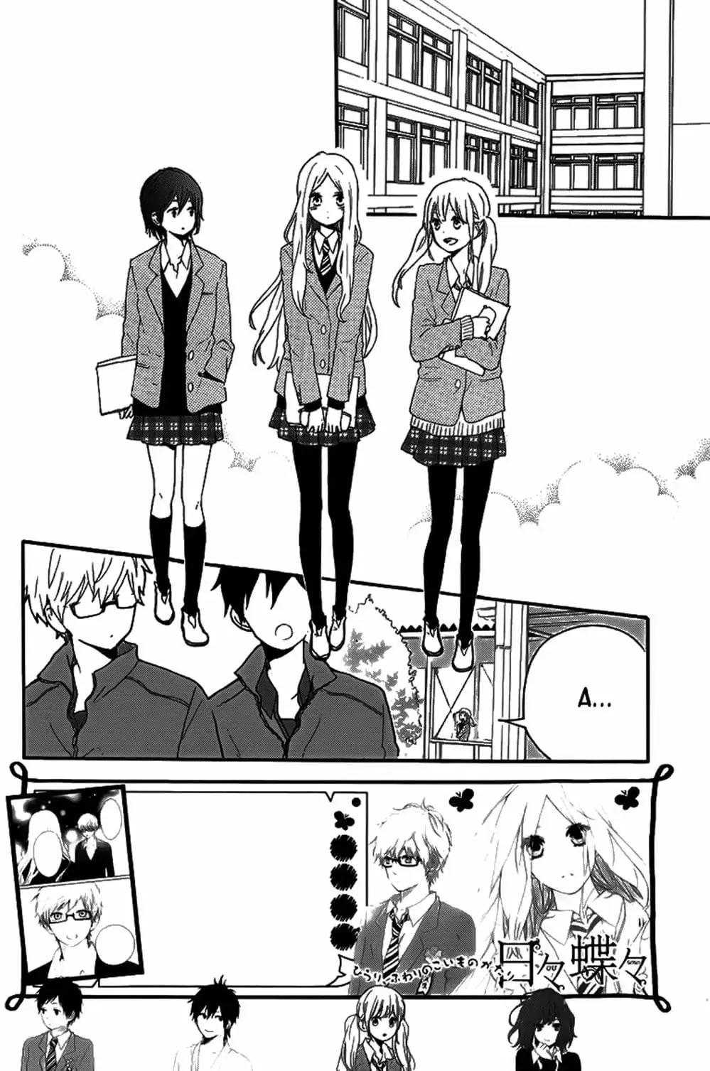 Truyện Tranh Tình Yêu Tuổi Teen Ngọt Ngào - Hibi Chouchou trang 4