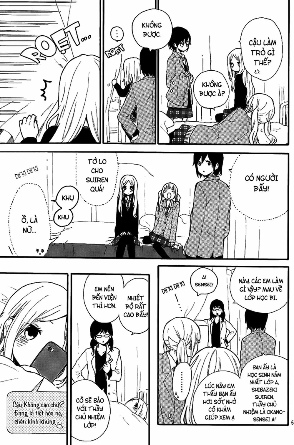 Truyện Tranh Tình Yêu Tuổi Teen Ngọt Ngào - Hibi Chouchou trang 4