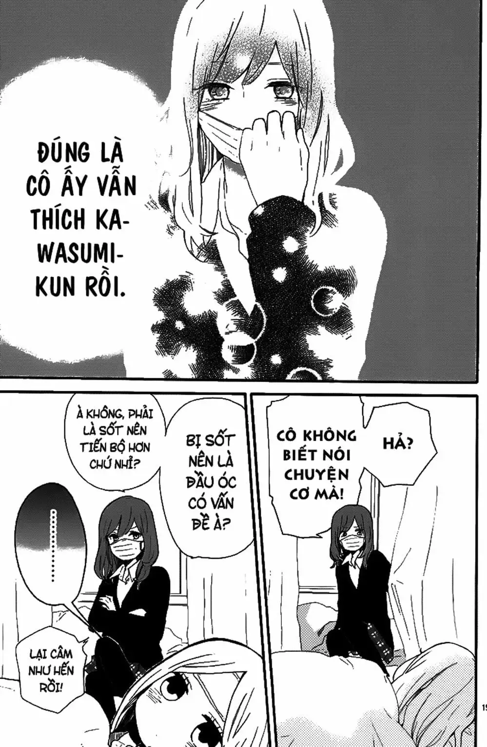 Truyện Tranh Tình Yêu Tuổi Teen Ngọt Ngào - Hibi Chouchou trang 4