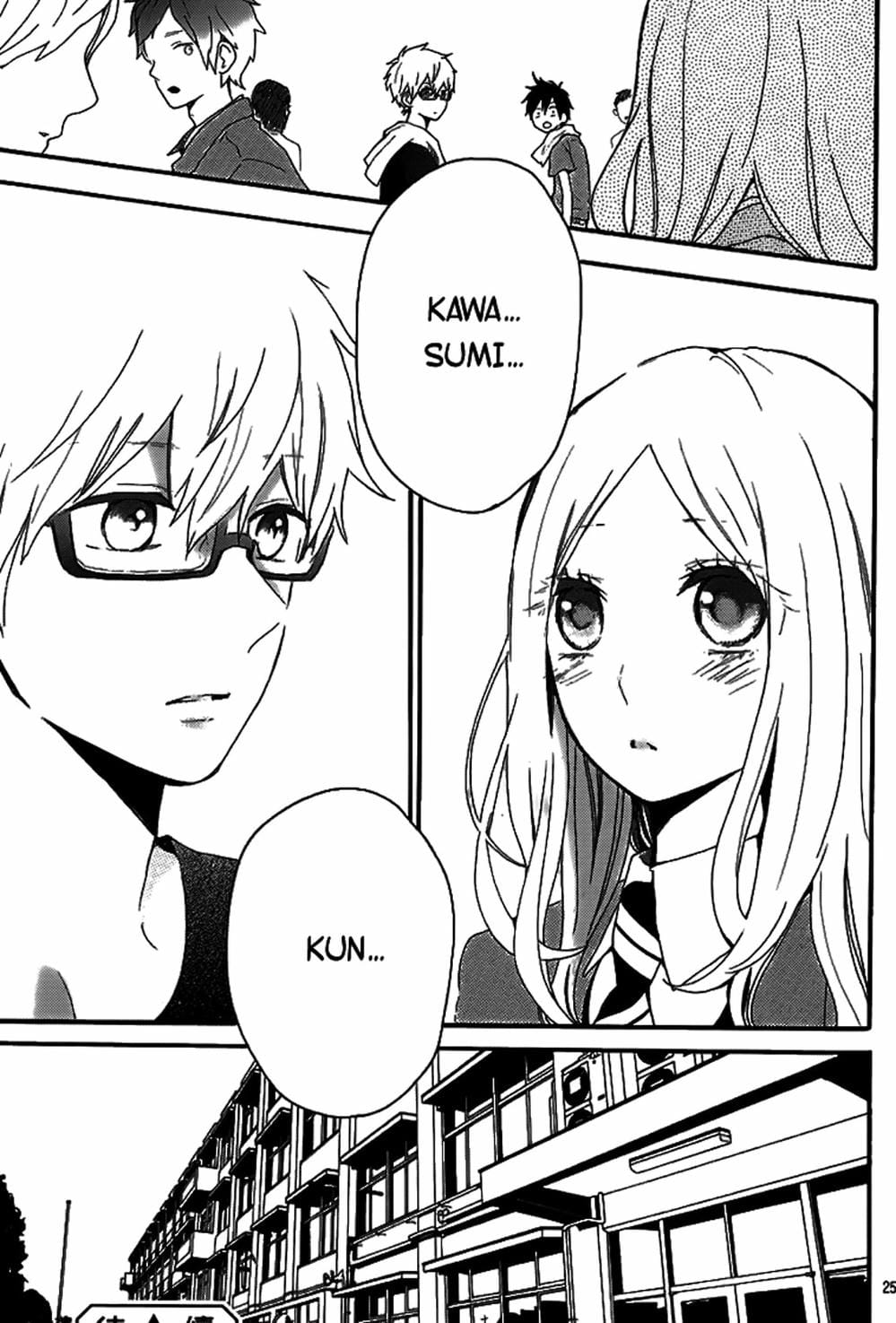 Truyện Tranh Tình Yêu Tuổi Teen Ngọt Ngào - Hibi Chouchou trang 4