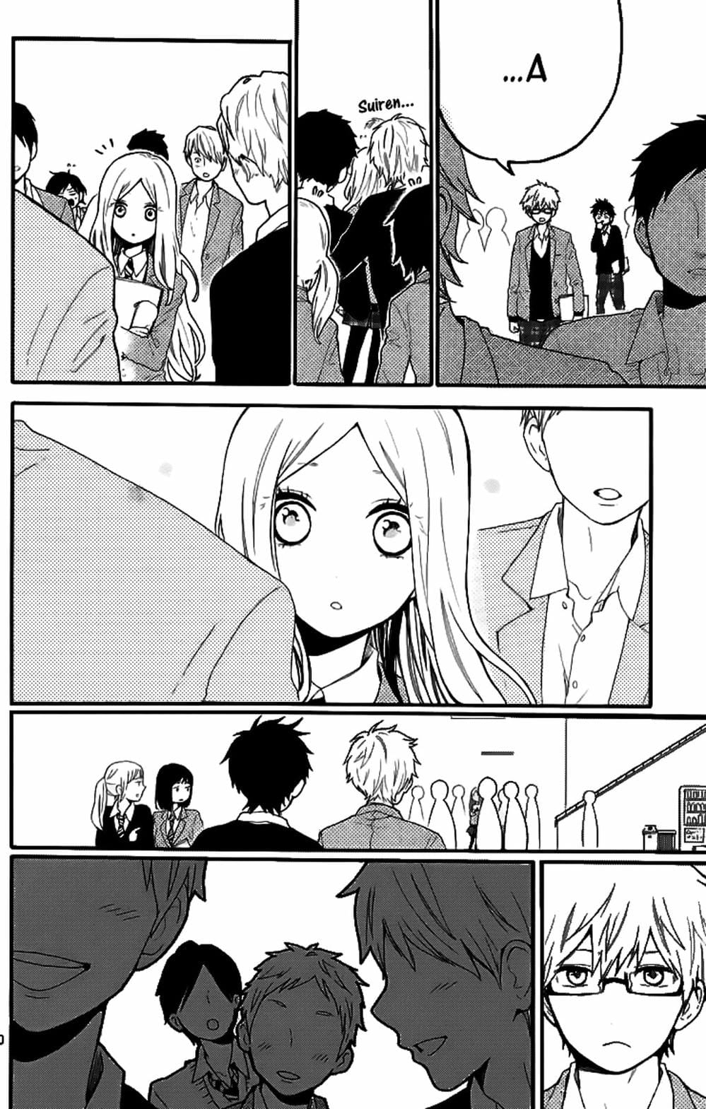 Truyện Tranh Tình Yêu Tuổi Teen Ngọt Ngào - Hibi Chouchou trang 4