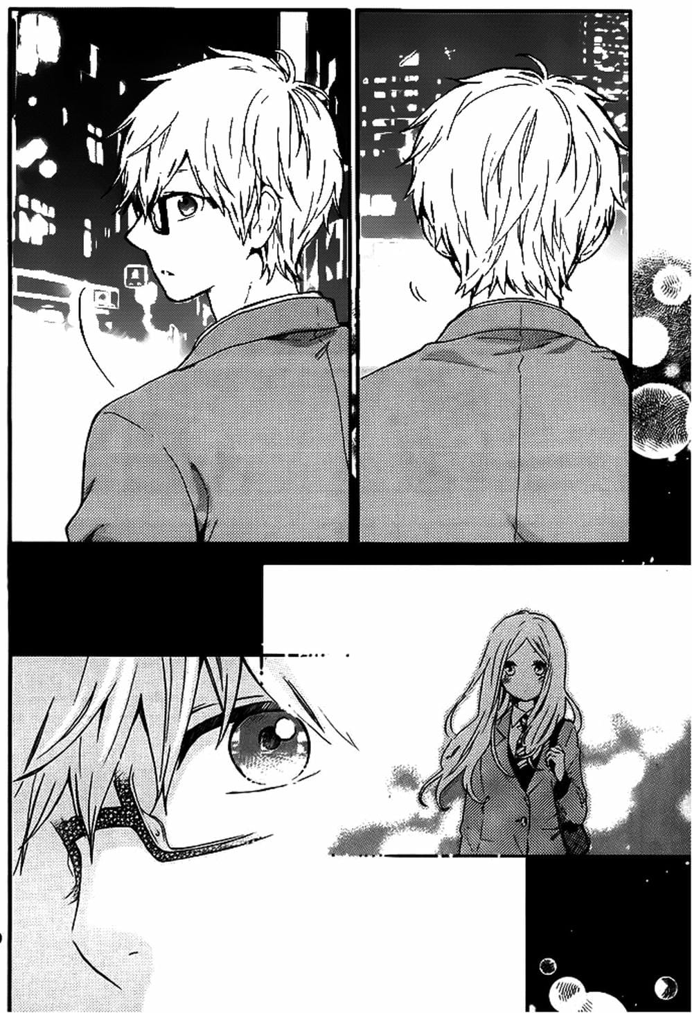 Truyện Tranh Tình Yêu Tuổi Teen Ngọt Ngào - Hibi Chouchou trang 4