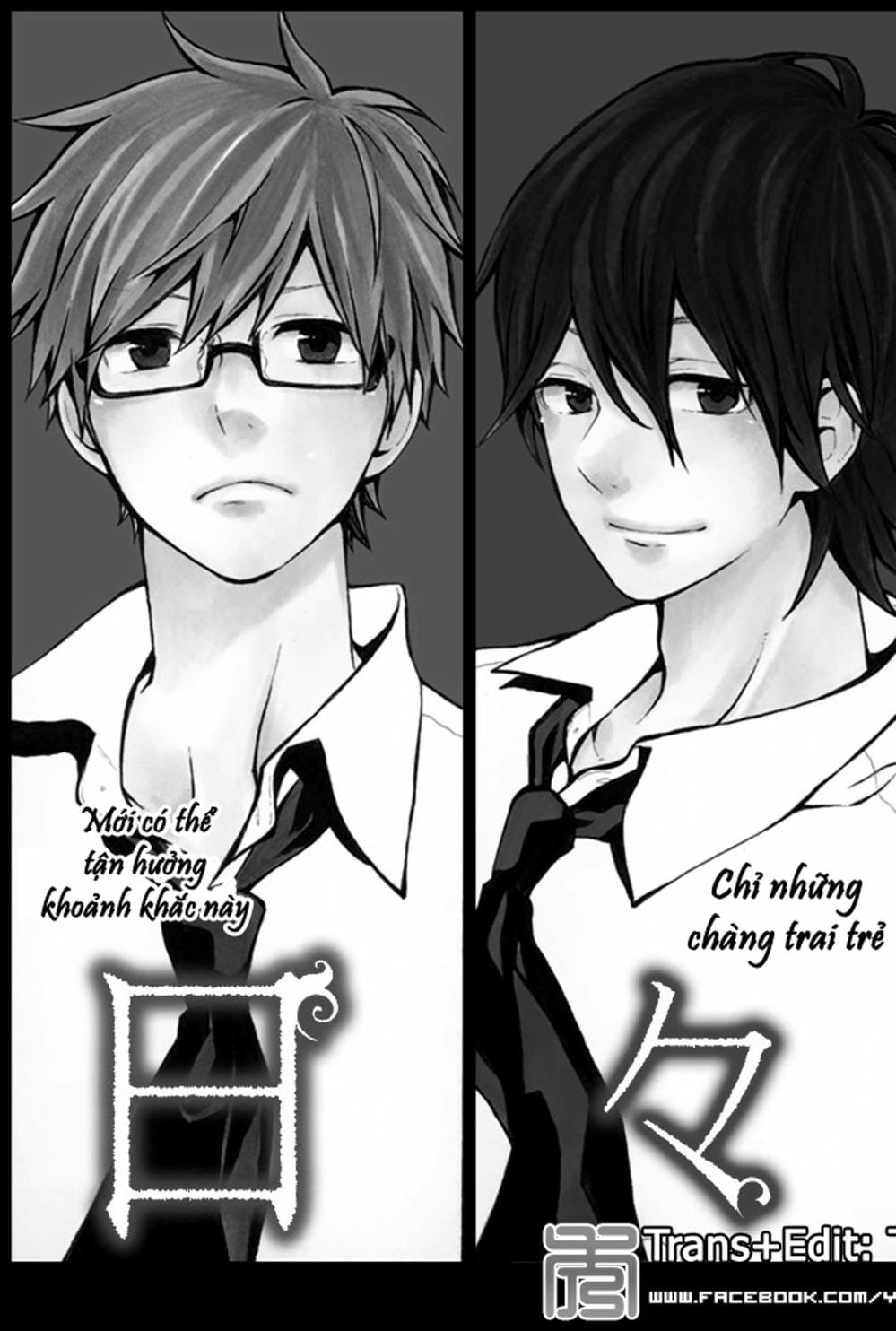 Truyện Tranh Tình Yêu Tuổi Teen Ngọt Ngào - Hibi Chouchou trang 4