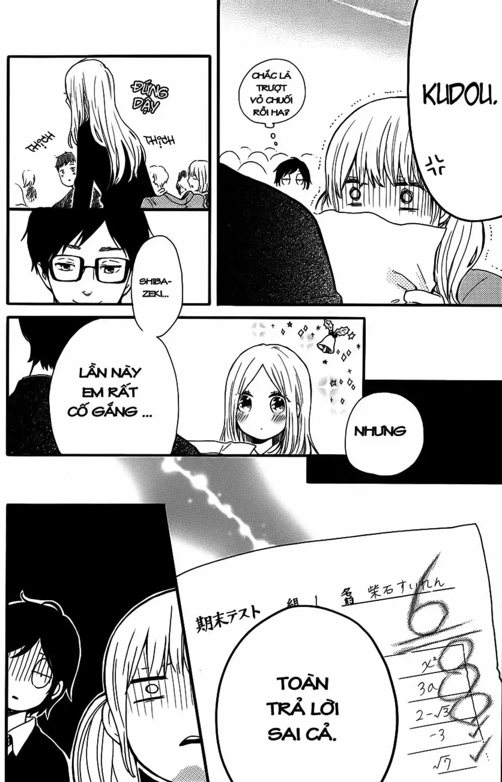 Truyện Tranh Tình Yêu Tuổi Teen Ngọt Ngào - Hibi Chouchou trang 4