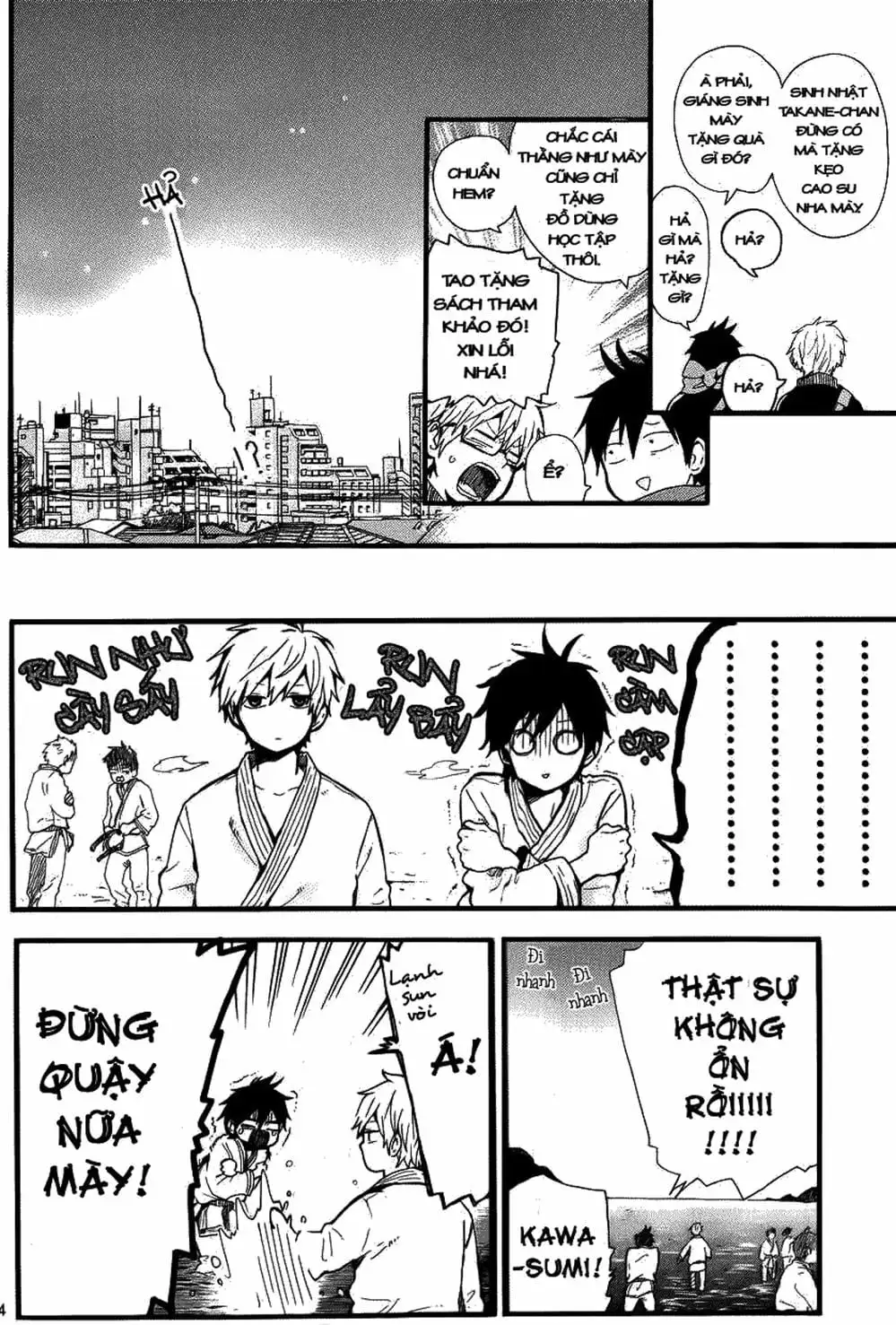 Truyện Tranh Tình Yêu Tuổi Teen Ngọt Ngào - Hibi Chouchou trang 4