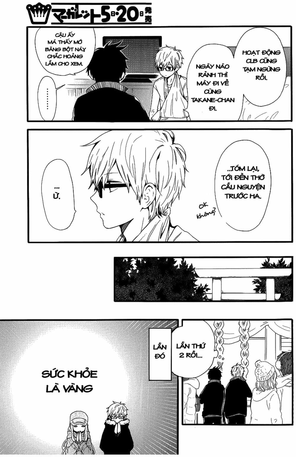 Truyện Tranh Tình Yêu Tuổi Teen Ngọt Ngào - Hibi Chouchou trang 4