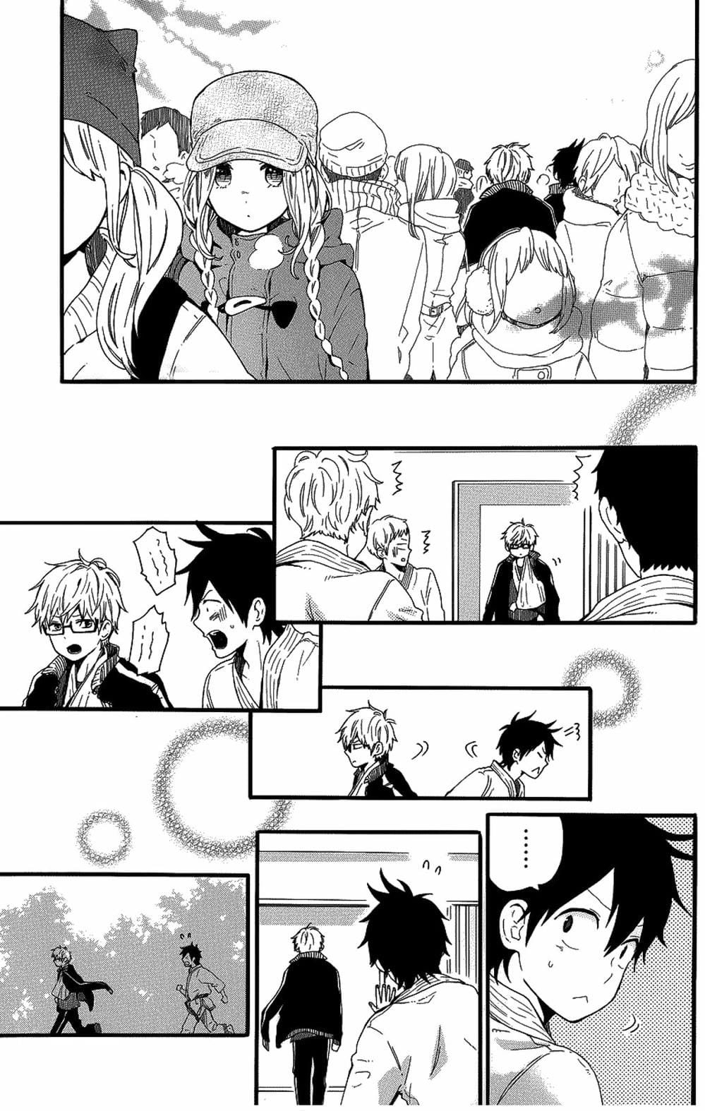 Truyện Tranh Tình Yêu Tuổi Teen Ngọt Ngào - Hibi Chouchou trang 4