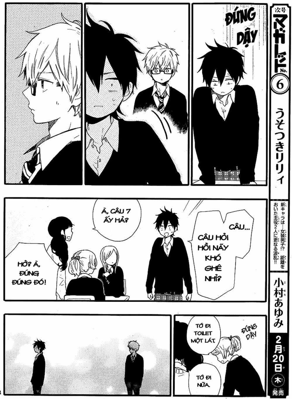 Truyện Tranh Tình Yêu Tuổi Teen Ngọt Ngào - Hibi Chouchou trang 4