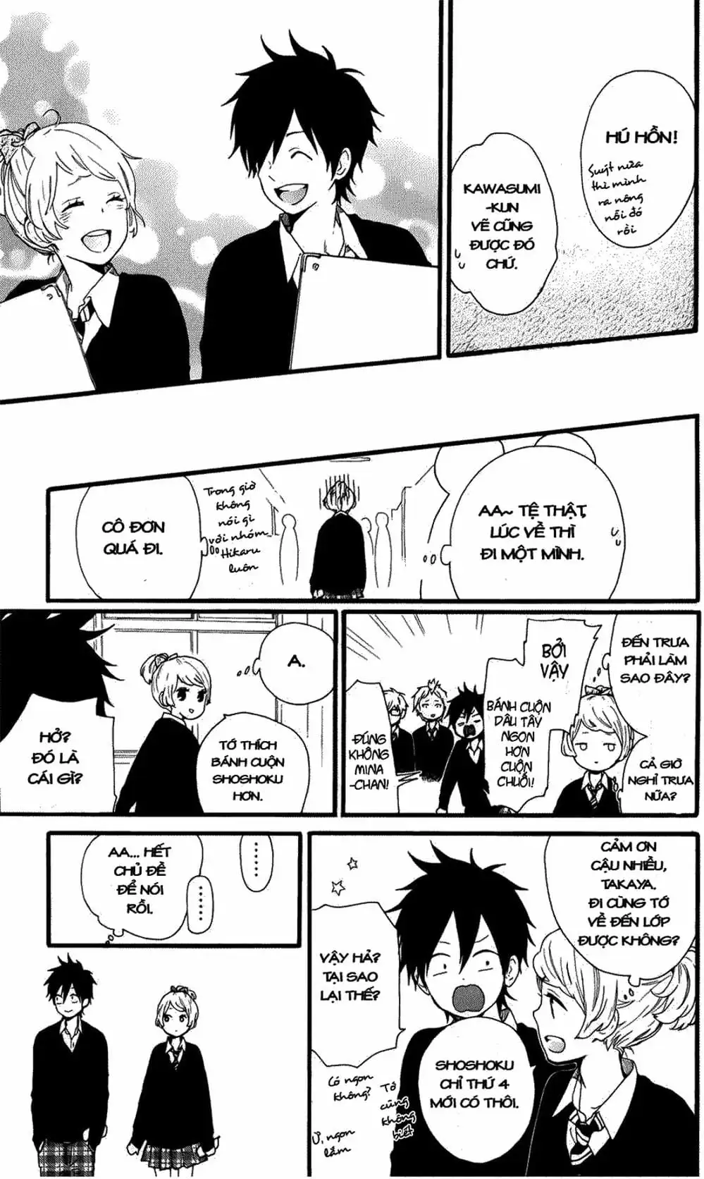 Truyện Tranh Tình Yêu Tuổi Teen Ngọt Ngào - Hibi Chouchou trang 4