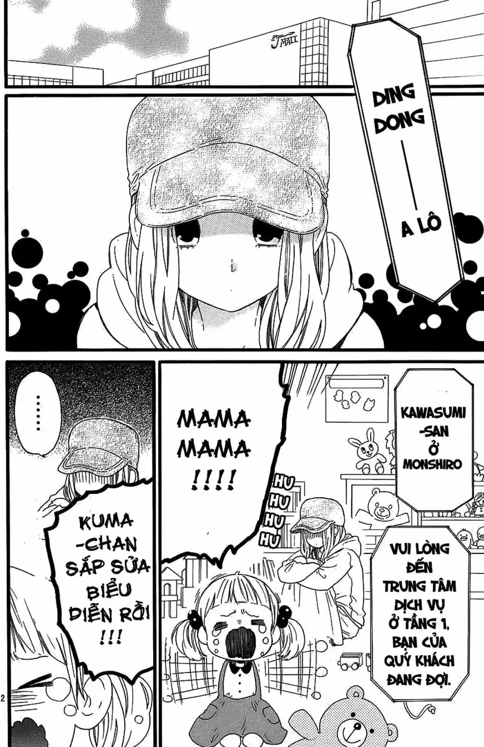 Truyện Tranh Tình Yêu Tuổi Teen Ngọt Ngào - Hibi Chouchou trang 4