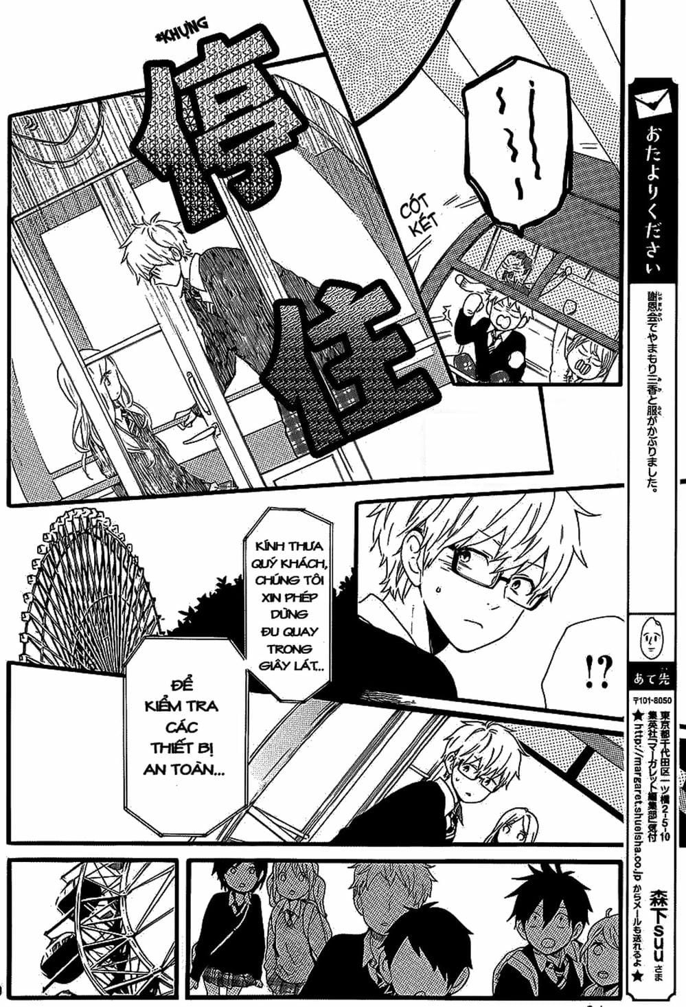 Truyện Tranh Tình Yêu Tuổi Teen Ngọt Ngào - Hibi Chouchou trang 4