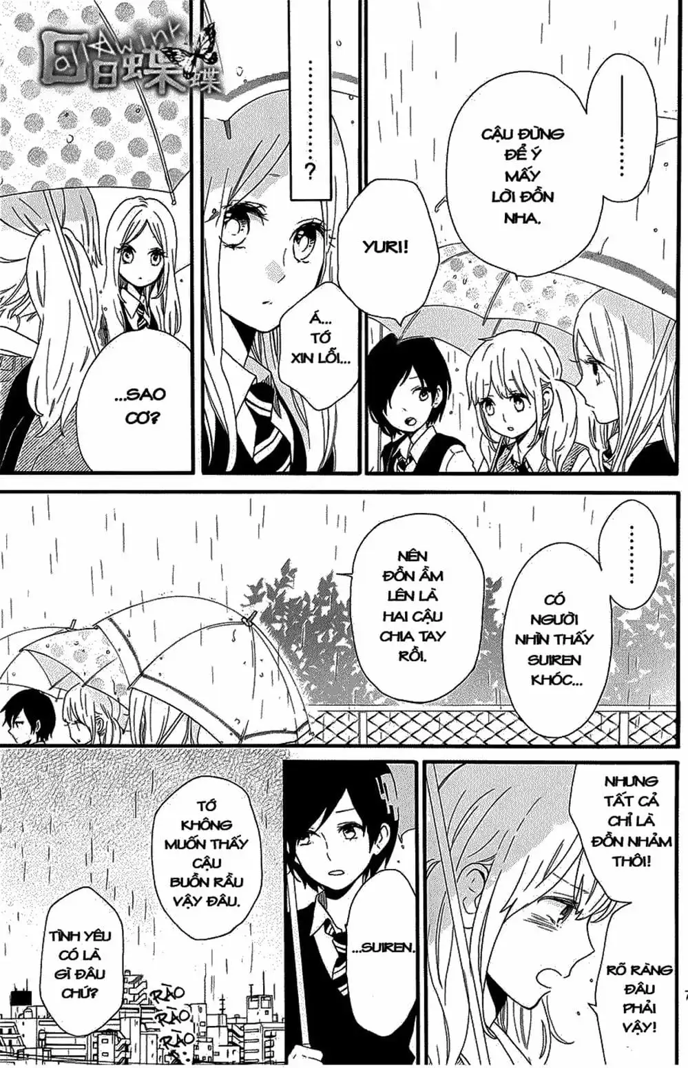 Truyện Tranh Tình Yêu Tuổi Teen Ngọt Ngào - Hibi Chouchou trang 4