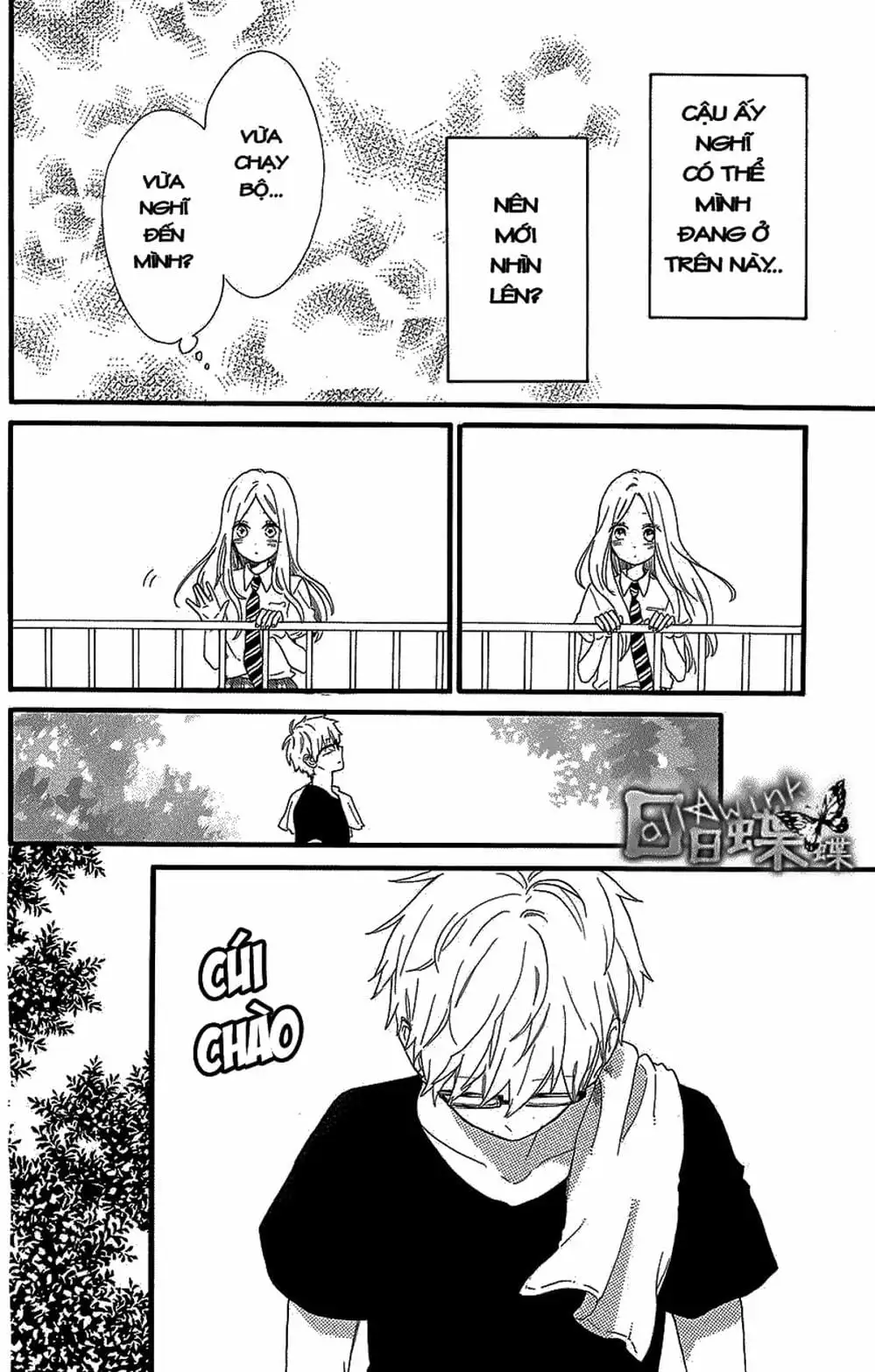 Truyện Tranh Tình Yêu Tuổi Teen Ngọt Ngào - Hibi Chouchou trang 4