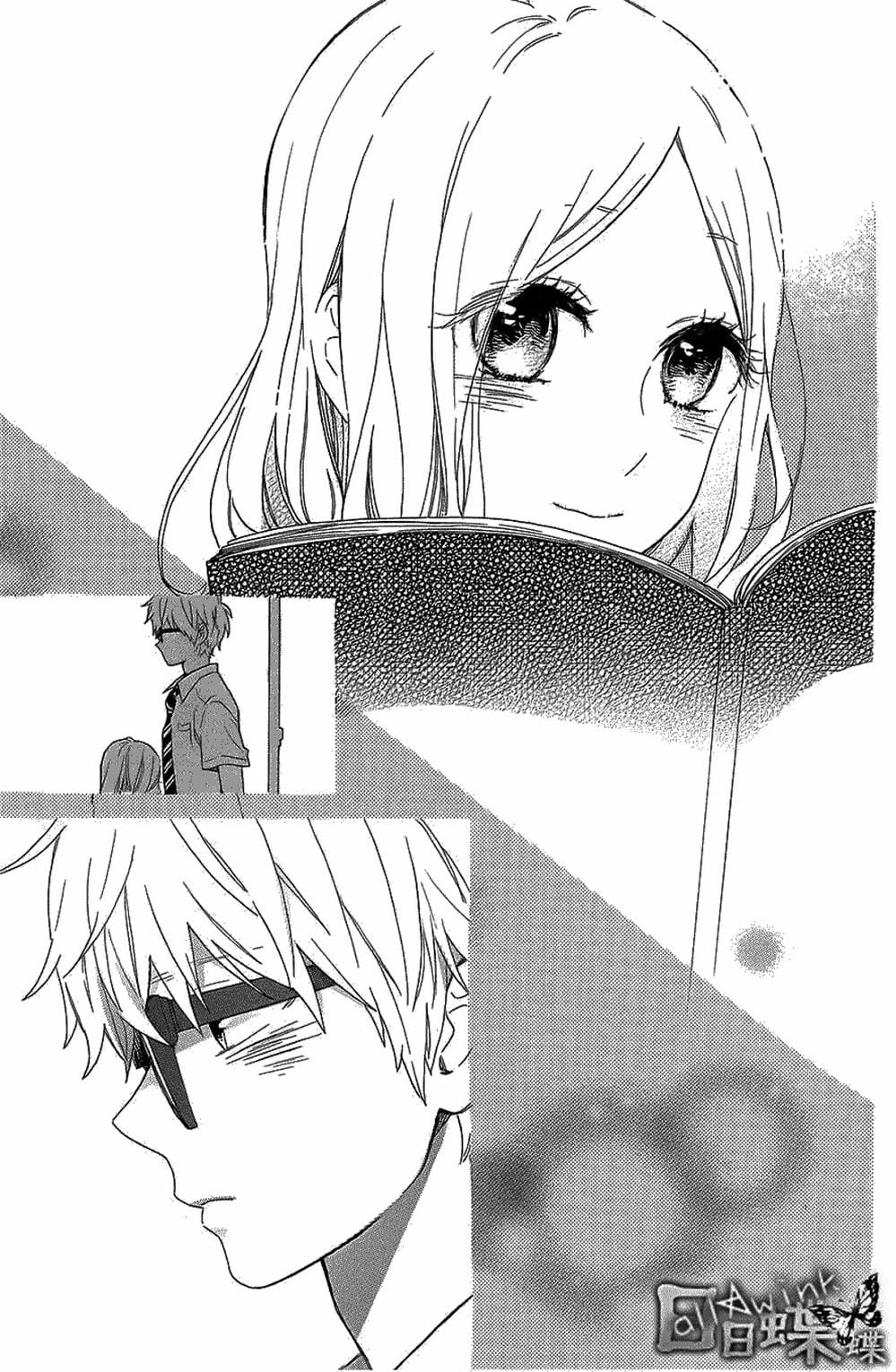 Truyện Tranh Tình Yêu Tuổi Teen Ngọt Ngào - Hibi Chouchou trang 4