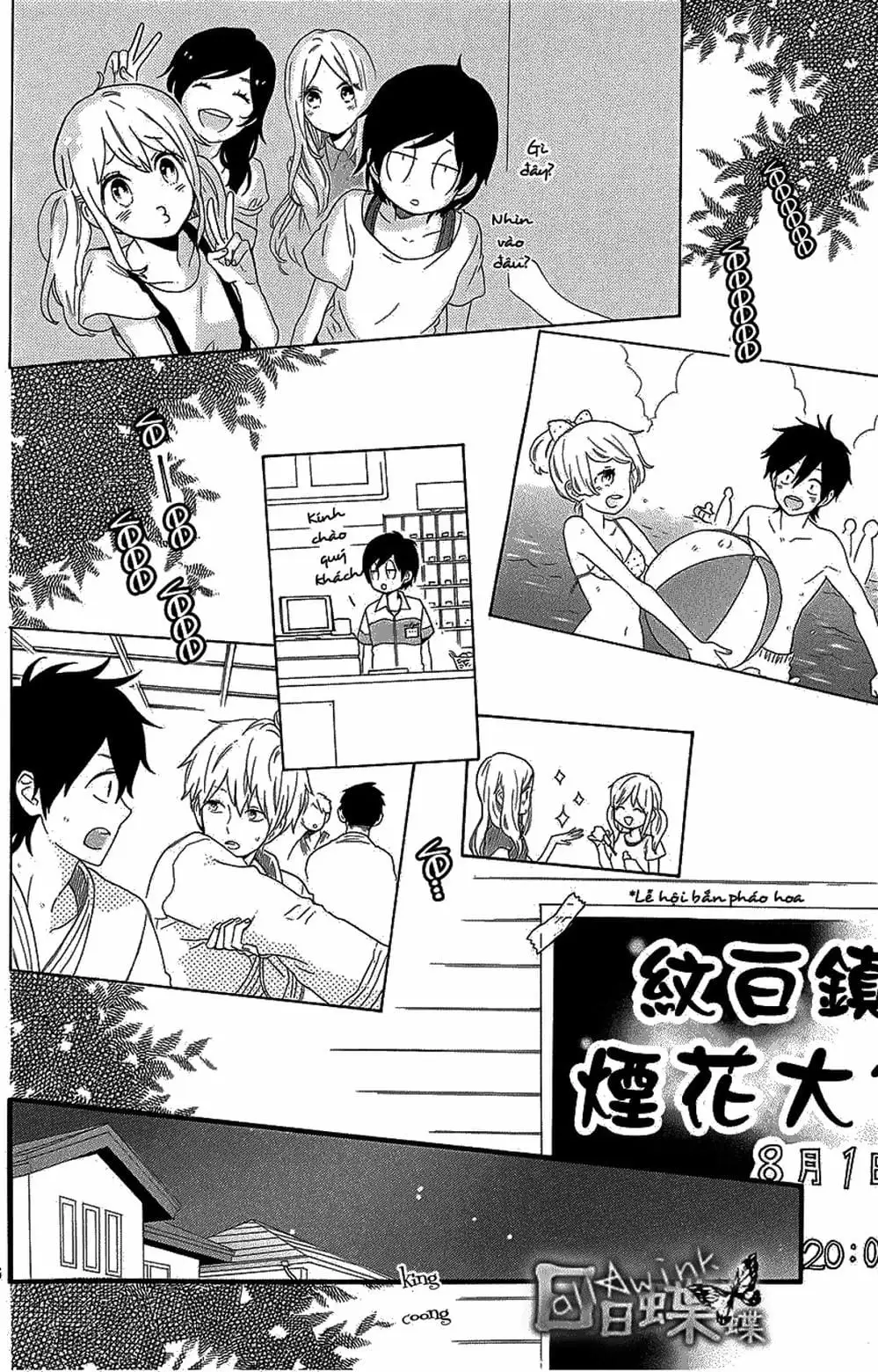 Truyện Tranh Tình Yêu Tuổi Teen Ngọt Ngào - Hibi Chouchou trang 4