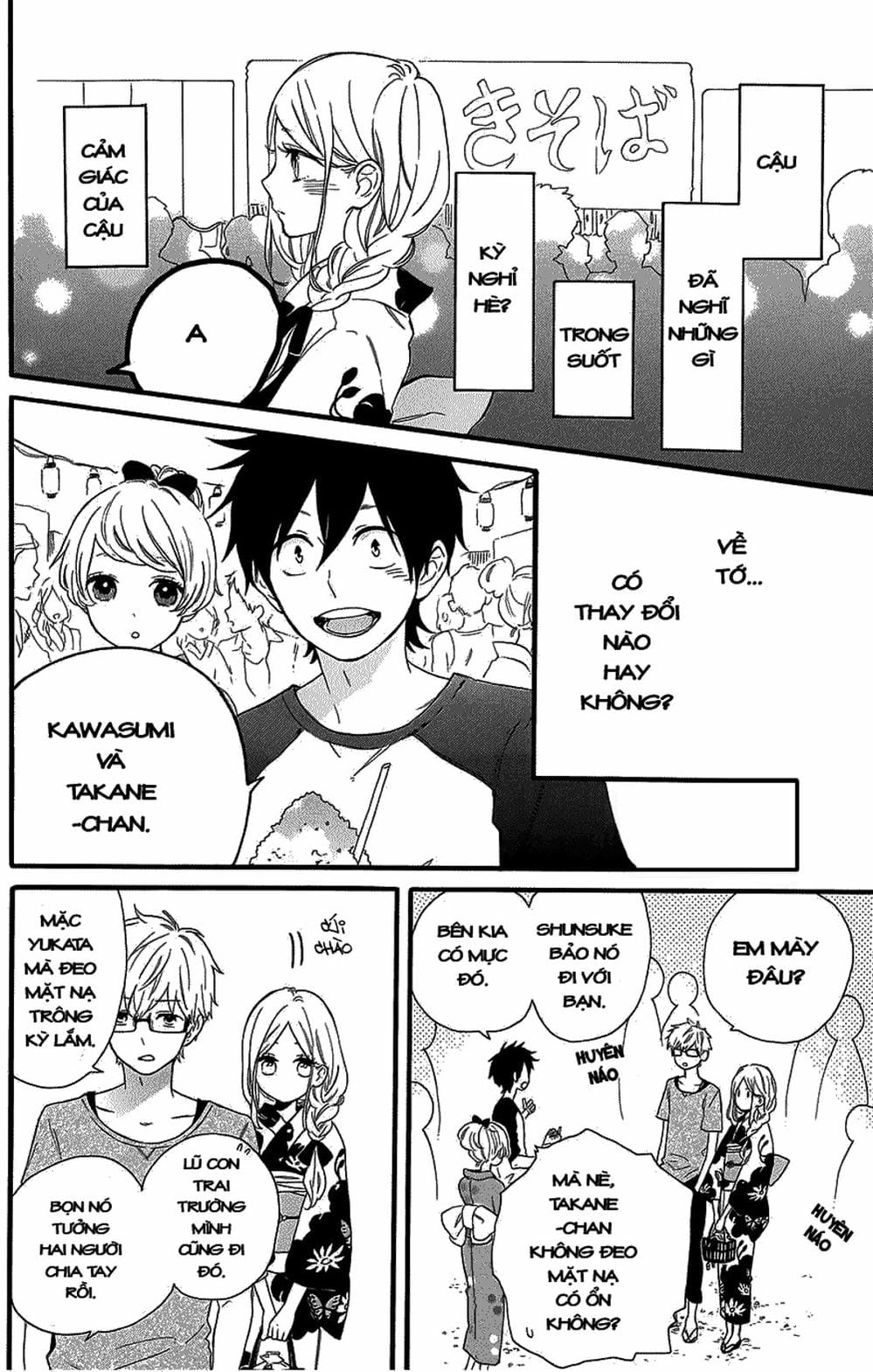 Truyện Tranh Tình Yêu Tuổi Teen Ngọt Ngào - Hibi Chouchou trang 4