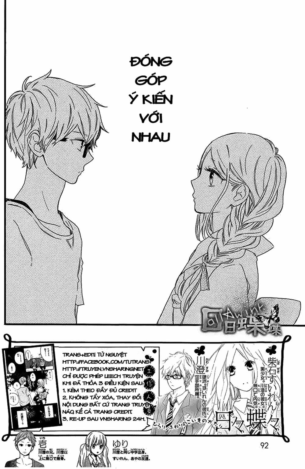 Truyện Tranh Tình Yêu Tuổi Teen Ngọt Ngào - Hibi Chouchou trang 4