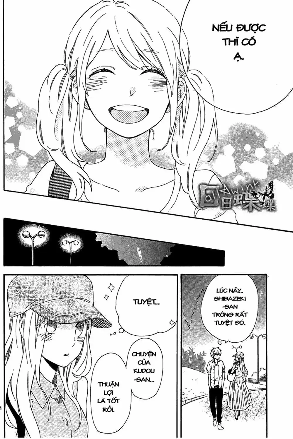 Truyện Tranh Tình Yêu Tuổi Teen Ngọt Ngào - Hibi Chouchou trang 4