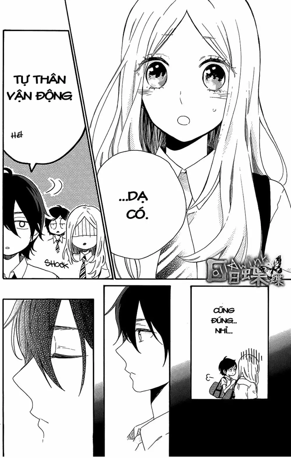 Truyện Tranh Tình Yêu Tuổi Teen Ngọt Ngào - Hibi Chouchou trang 4