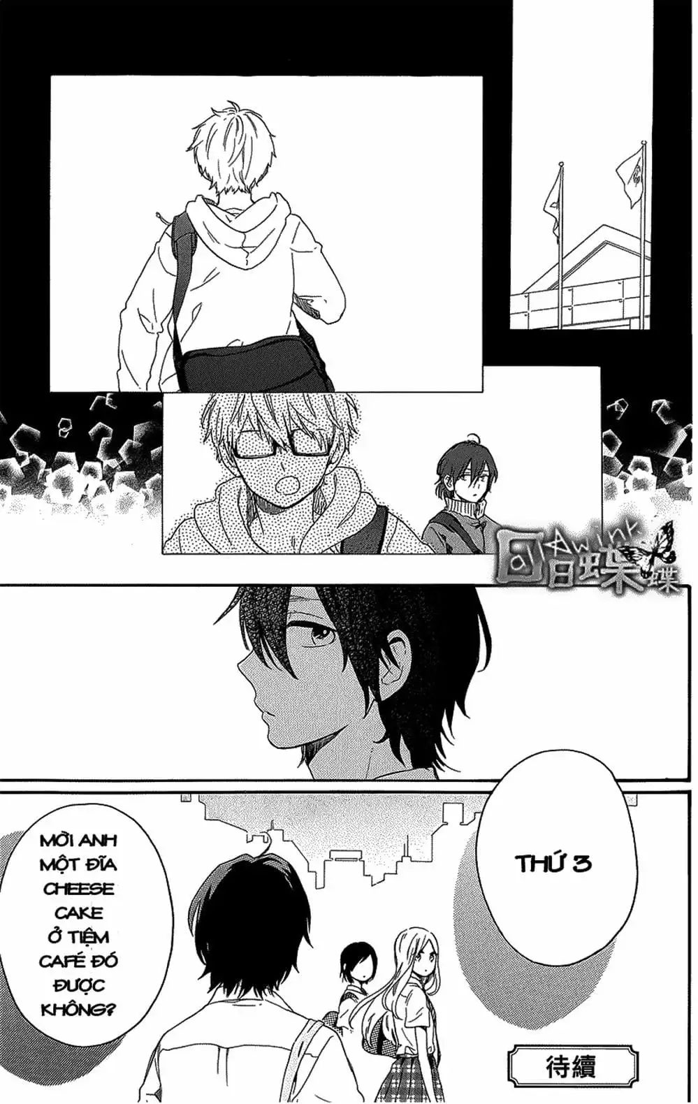 Truyện Tranh Tình Yêu Tuổi Teen Ngọt Ngào - Hibi Chouchou trang 4