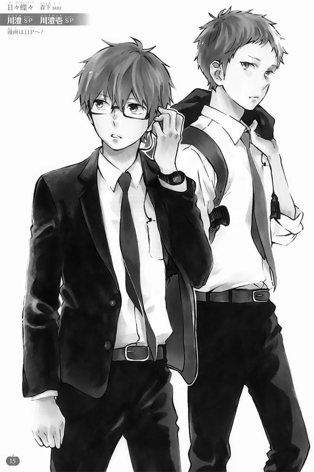 Truyện Tranh Tình Yêu Tuổi Teen Ngọt Ngào - Hibi Chouchou trang 4