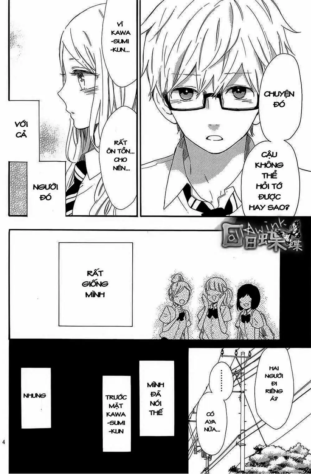 Truyện Tranh Tình Yêu Tuổi Teen Ngọt Ngào - Hibi Chouchou trang 4