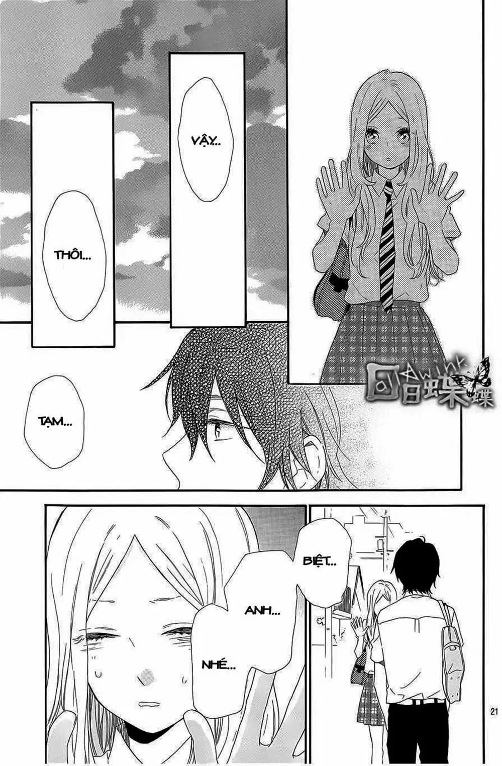 Truyện Tranh Tình Yêu Tuổi Teen Ngọt Ngào - Hibi Chouchou trang 4