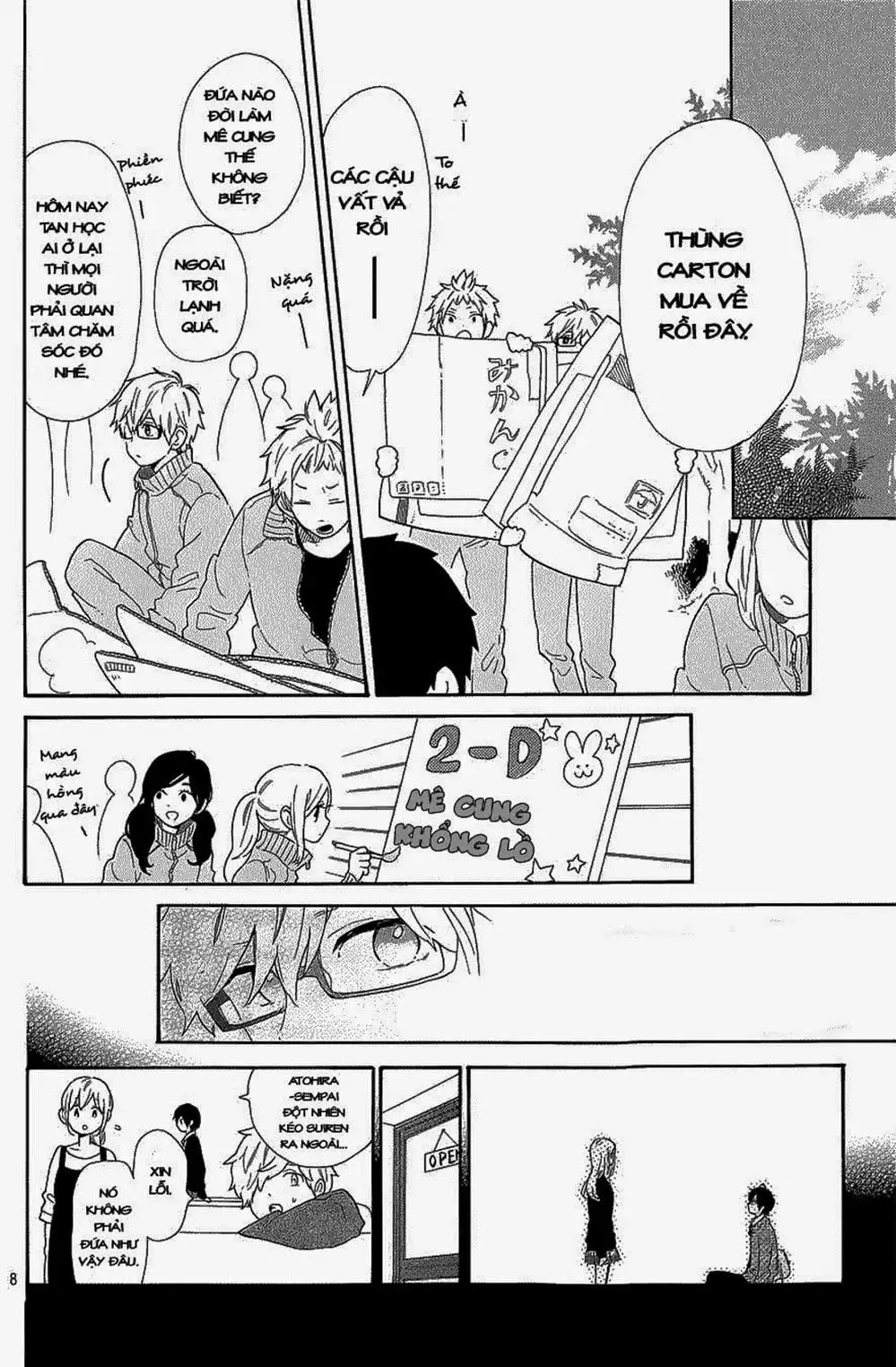 Truyện Tranh Tình Yêu Tuổi Teen Ngọt Ngào - Hibi Chouchou trang 4