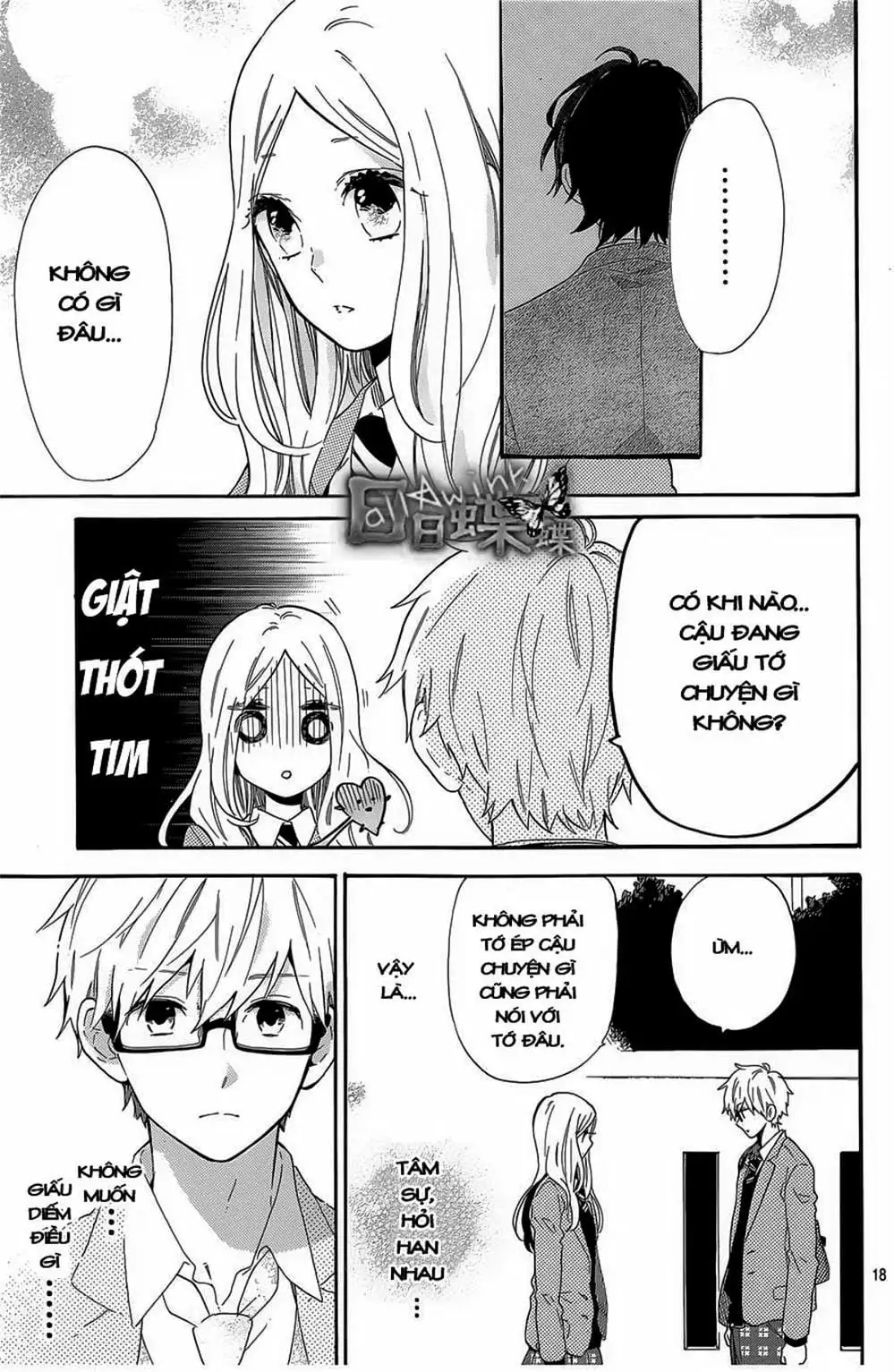 Truyện Tranh Tình Yêu Tuổi Teen Ngọt Ngào - Hibi Chouchou trang 4