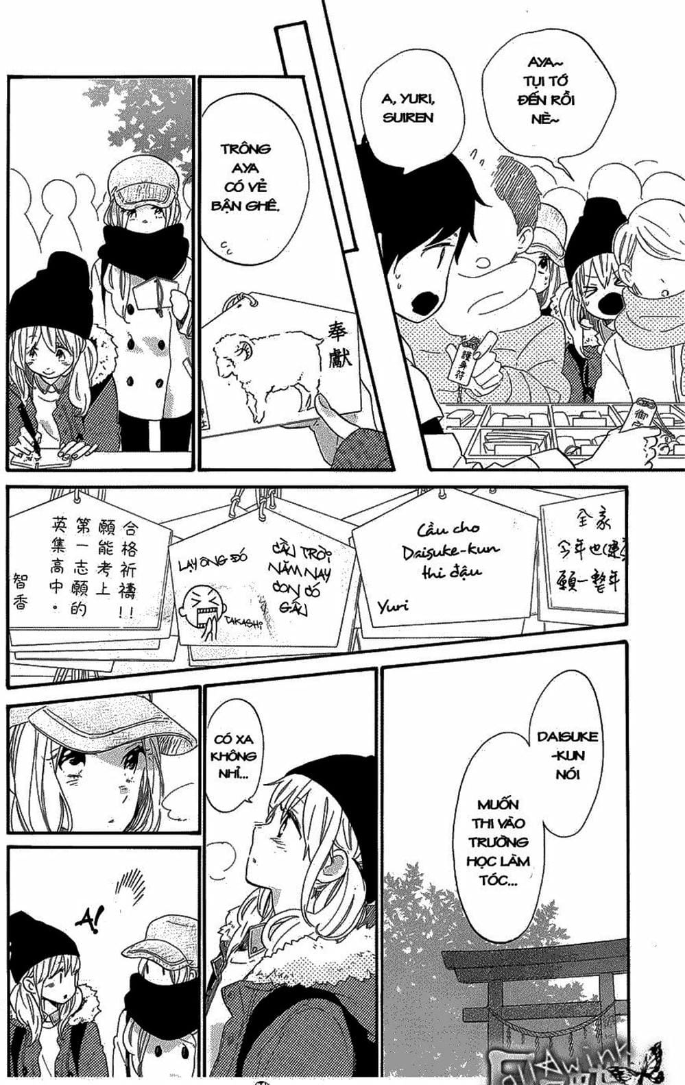 Truyện Tranh Tình Yêu Tuổi Teen Ngọt Ngào - Hibi Chouchou trang 4