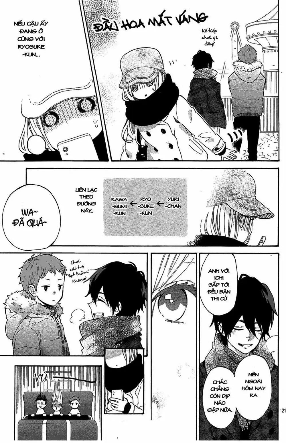 Truyện Tranh Tình Yêu Tuổi Teen Ngọt Ngào - Hibi Chouchou trang 4