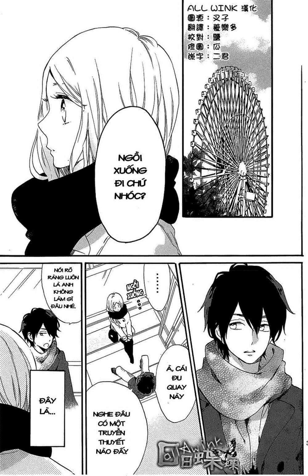 Truyện Tranh Tình Yêu Tuổi Teen Ngọt Ngào - Hibi Chouchou trang 4