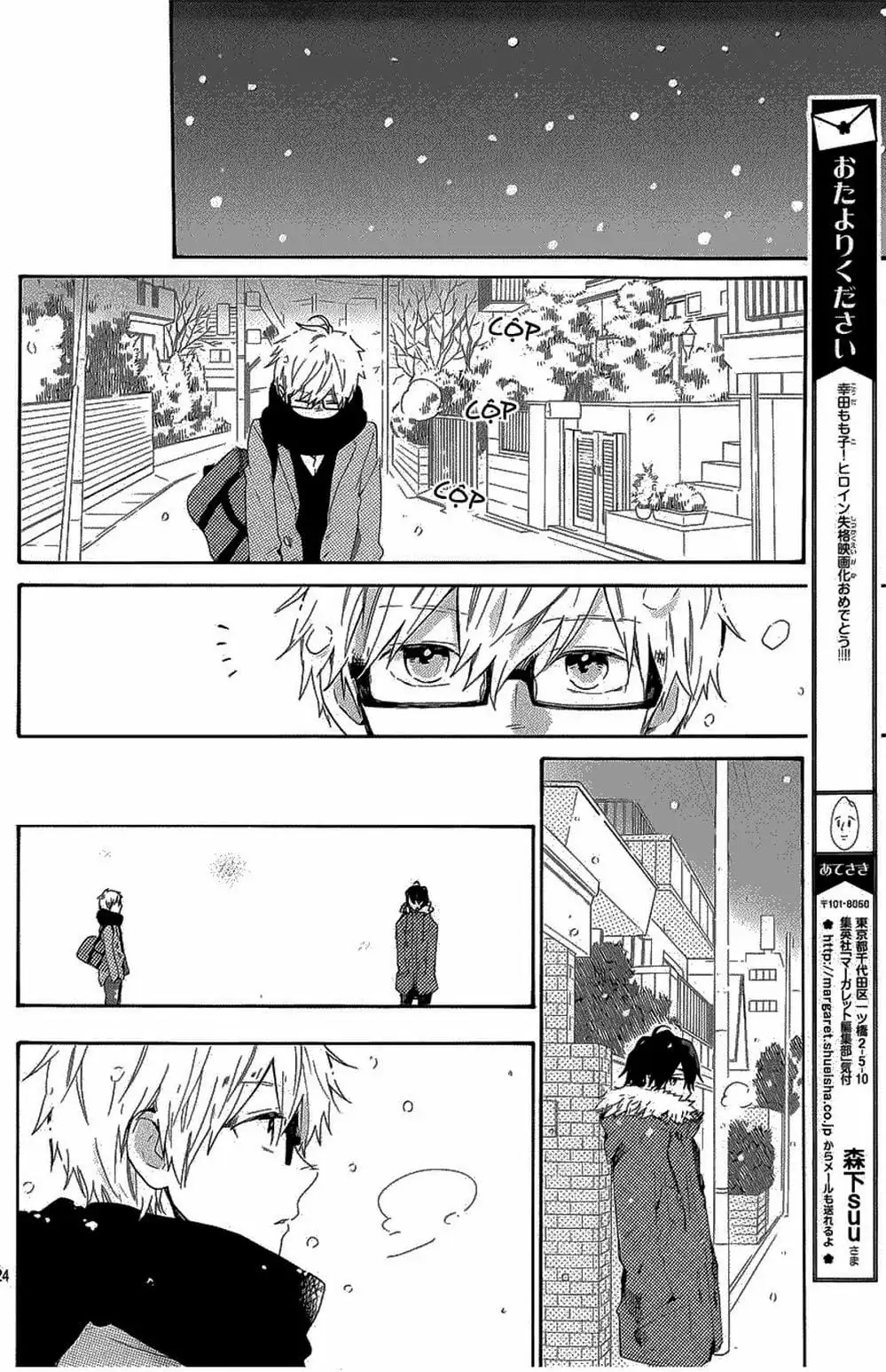 Truyện Tranh Tình Yêu Tuổi Teen Ngọt Ngào - Hibi Chouchou trang 4