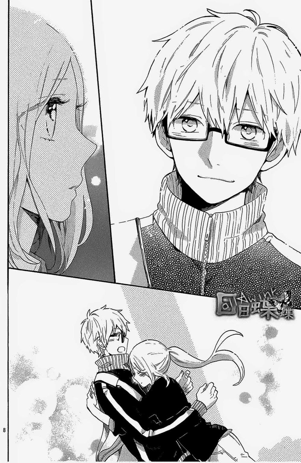 Truyện Tranh Tình Yêu Tuổi Teen Ngọt Ngào - Hibi Chouchou trang 4