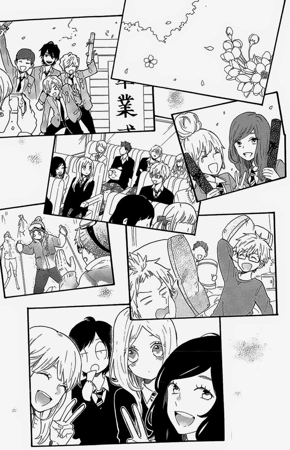 Truyện Tranh Tình Yêu Tuổi Teen Ngọt Ngào - Hibi Chouchou trang 4