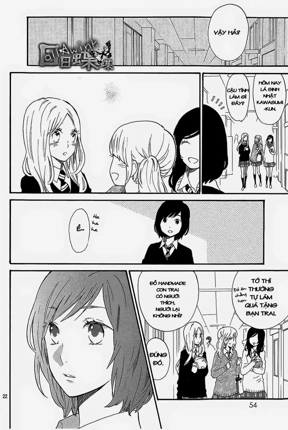 Truyện Tranh Tình Yêu Tuổi Teen Ngọt Ngào - Hibi Chouchou trang 4