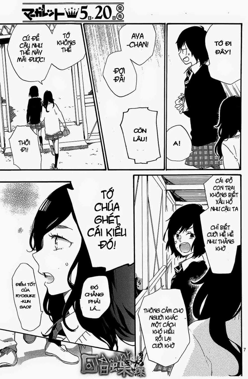 Truyện Tranh Tình Yêu Tuổi Teen Ngọt Ngào - Hibi Chouchou trang 4