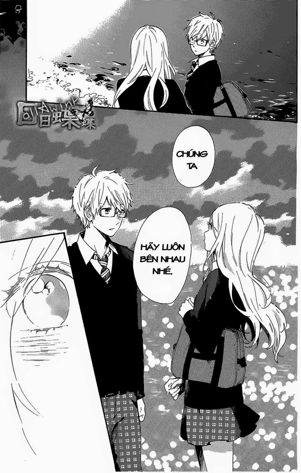 Truyện Tranh Tình Yêu Tuổi Teen Ngọt Ngào - Hibi Chouchou trang 4