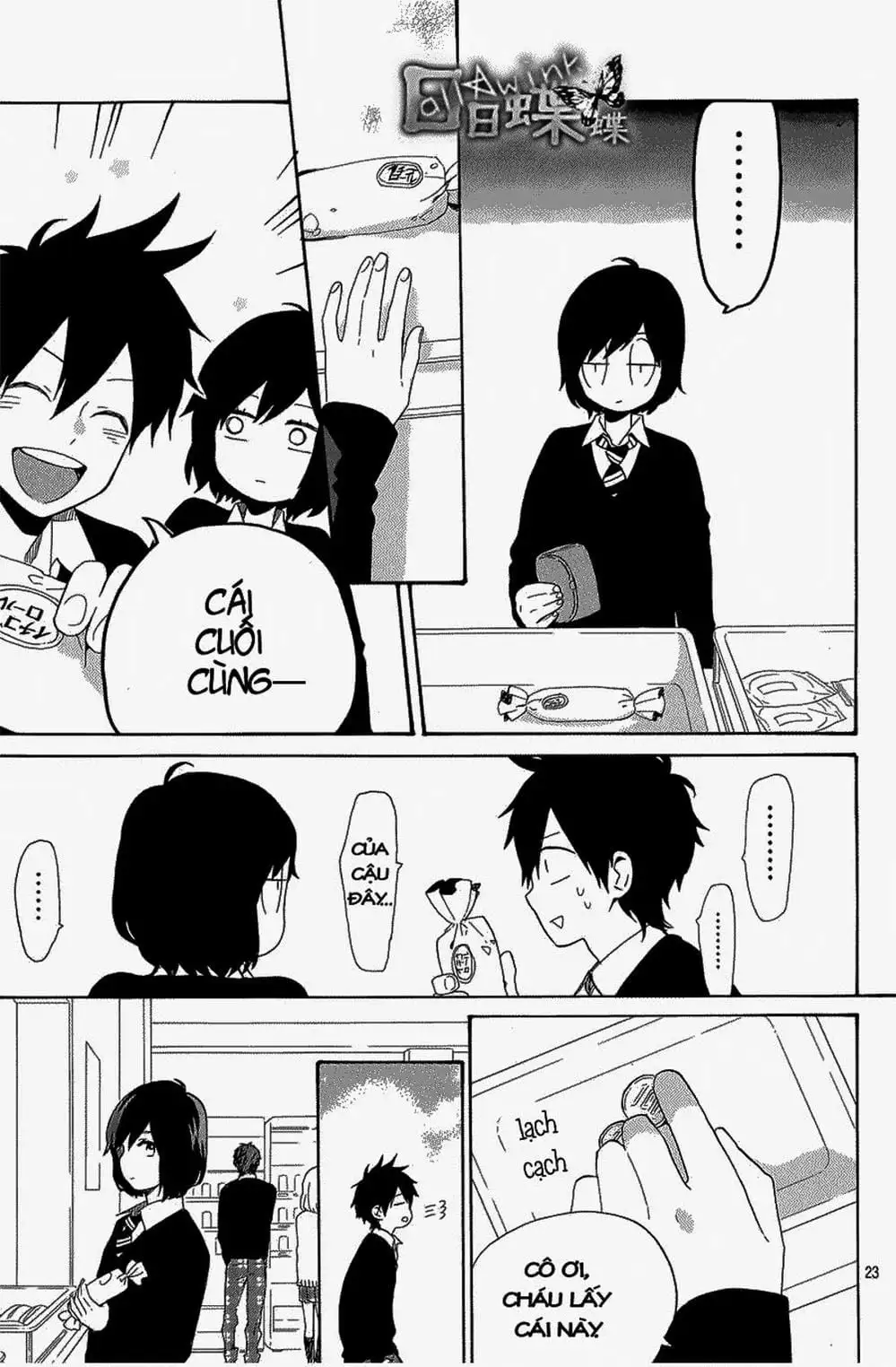 Truyện Tranh Tình Yêu Tuổi Teen Ngọt Ngào - Hibi Chouchou trang 4