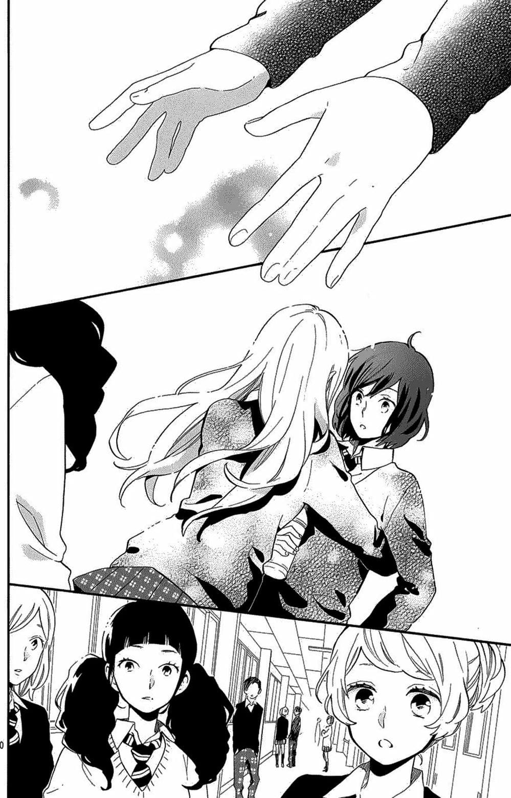 Truyện Tranh Tình Yêu Tuổi Teen Ngọt Ngào - Hibi Chouchou trang 4