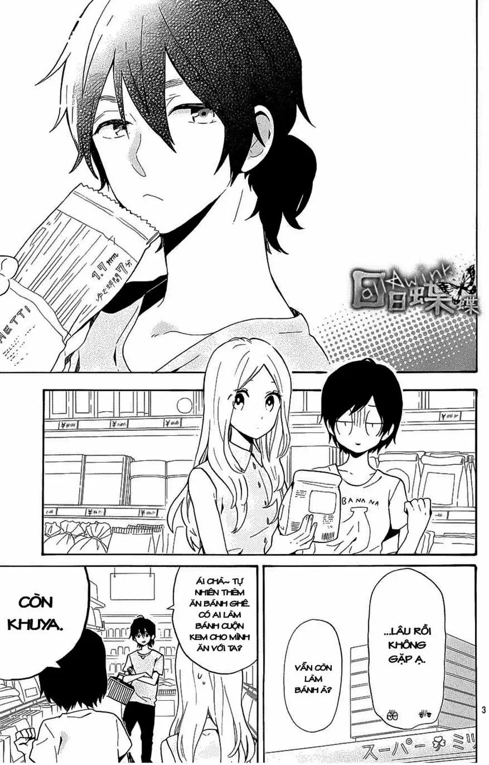 Truyện Tranh Tình Yêu Tuổi Teen Ngọt Ngào - Hibi Chouchou trang 4