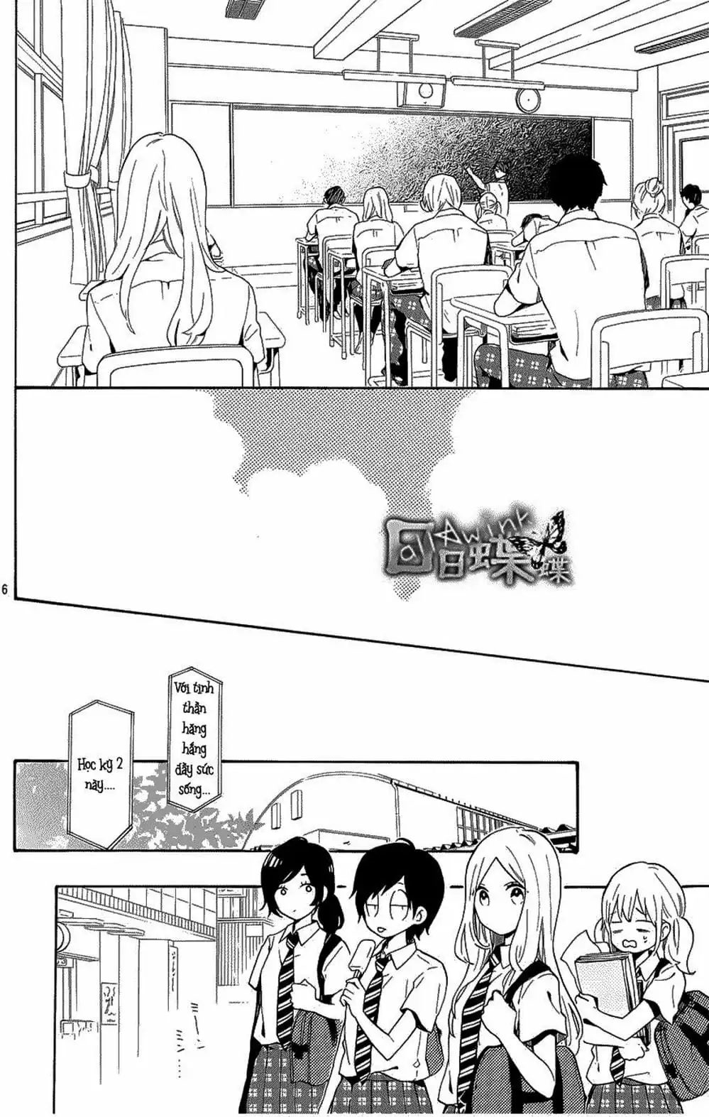 Truyện Tranh Tình Yêu Tuổi Teen Ngọt Ngào - Hibi Chouchou trang 4